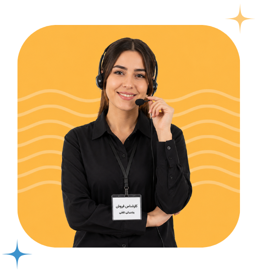 mobile signal booster support